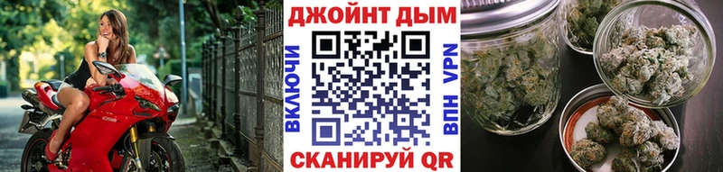 Хочу наркоту Бобров A PVP МЕТАМФЕТАМИН Меф мяу мяу АМФЕТАМИН ГАШ Cocaine