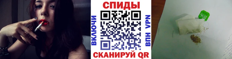 закладка darknet формула Бутират GHB Бобров