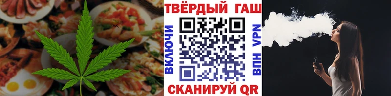 Canna-Cookies марихуана  Бобров 