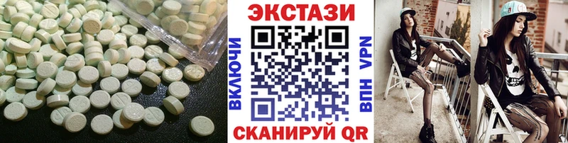 MEGA маркетплейс  Бобров  ЭКСТАЗИ TESLA 