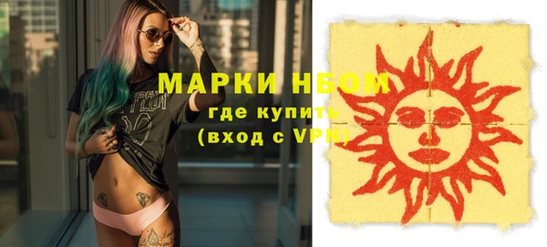 спайс Баксан