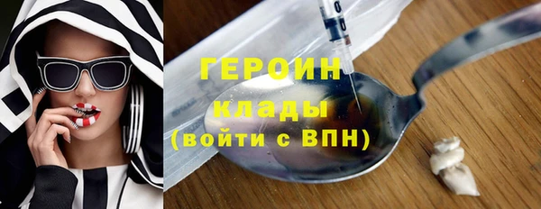 спайс Баксан