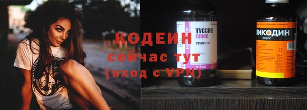 СК Балабаново