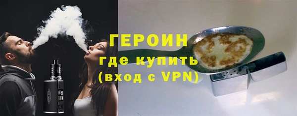 твердый Артём