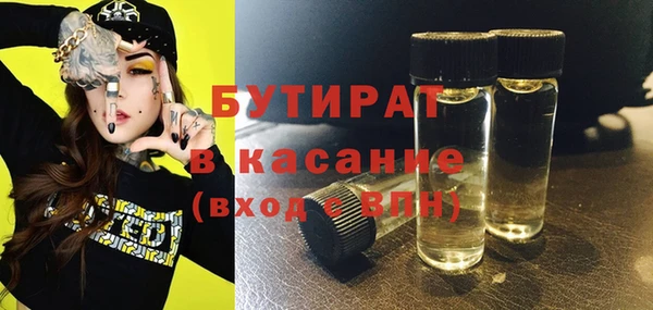 СК Балабаново