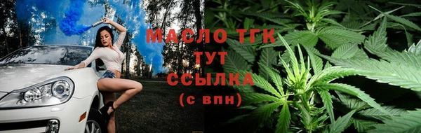 СК Балабаново