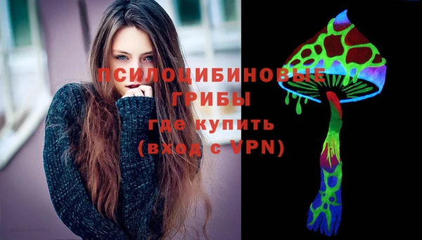СК Балабаново