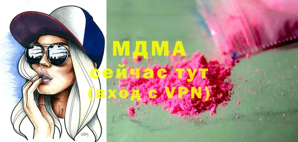 СК Балабаново