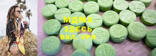 спайс Баксан