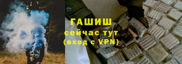 спайс Баксан