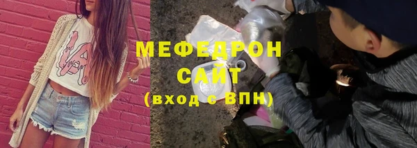 СК Балабаново