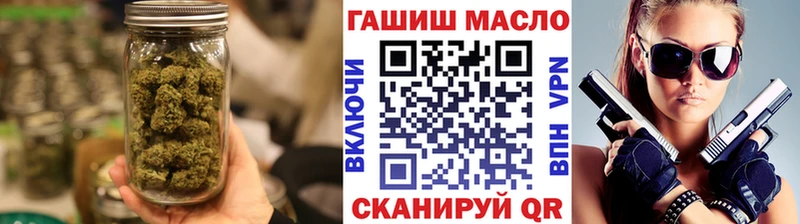 наркотики  Бобров  Дистиллят ТГК жижа 