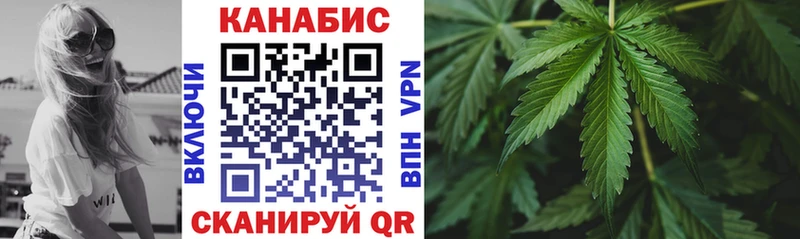 купить наркоту Бобров Бошки Шишки ГИДРОПОН